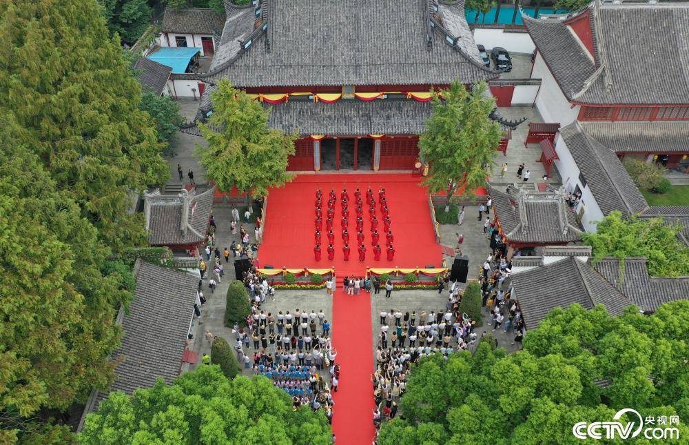 纪念孔子诞辰2573年 多地举办祭孔大典-搜狐大视野-搜狐新闻