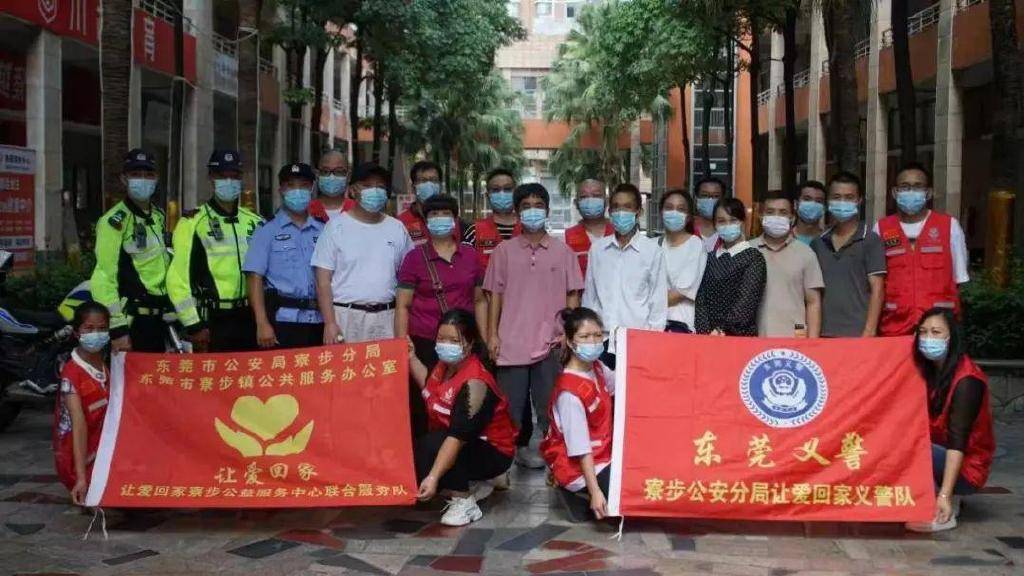 大学生沉迷游戏离家流浪20年-搜狐大视野-搜狐新闻