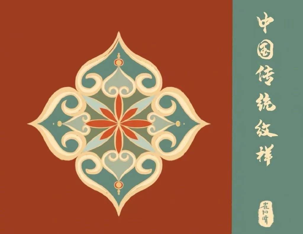 校尉美术内蒙校区 | 中式传统纹样 ·雀初晴-搜狐大视野-搜狐新闻