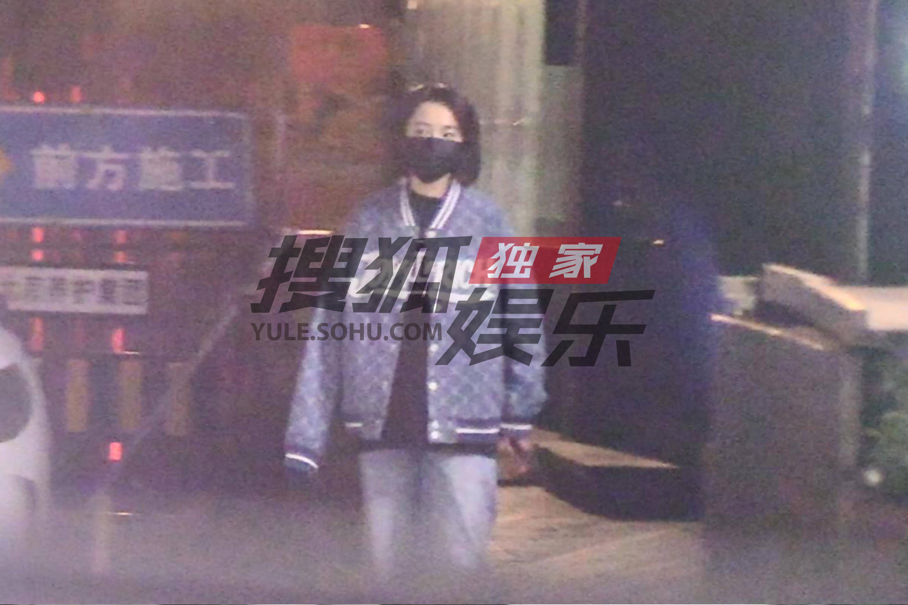 独家:张佳宁牵手男生去酒吧聚会王凯 凌晨才出来-搜狐大视野-搜狐新闻