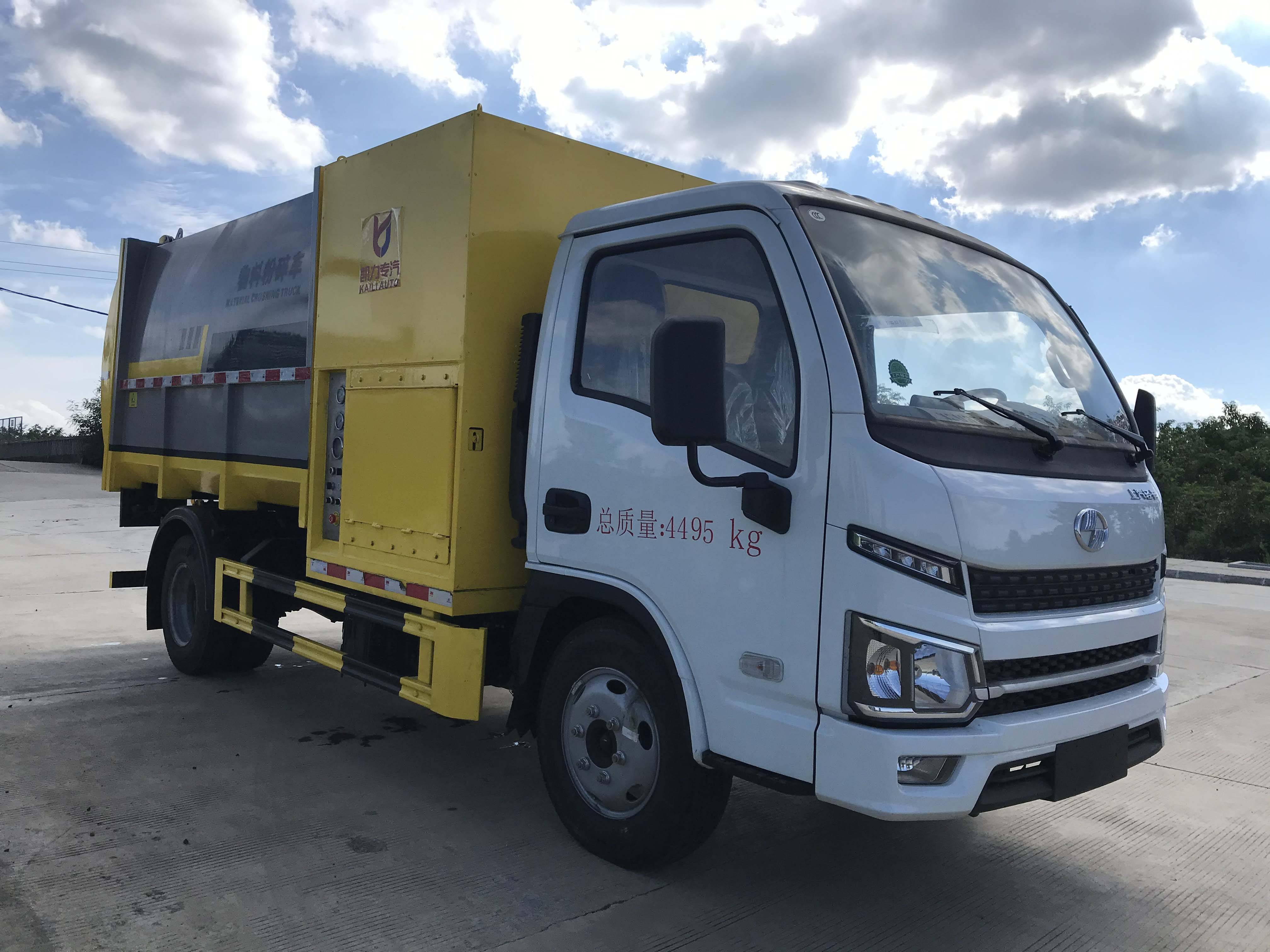 凯力风klf5040twfs6物料粉碎车