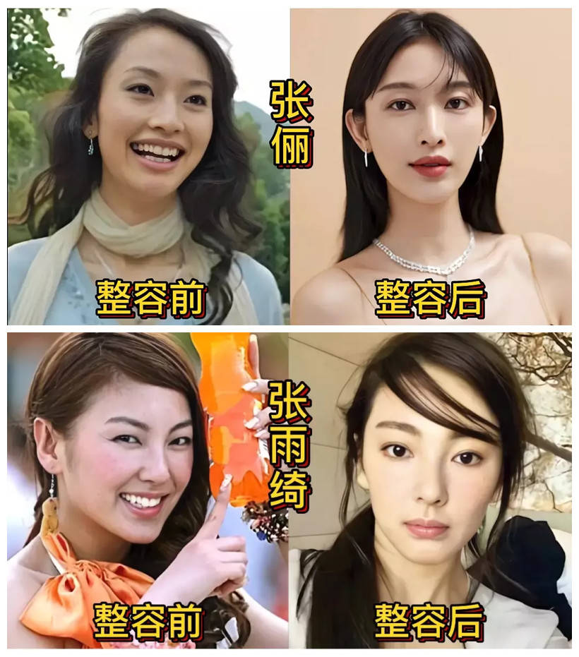 这才是这些女星本来的样子!-搜狐大视野-搜狐新闻