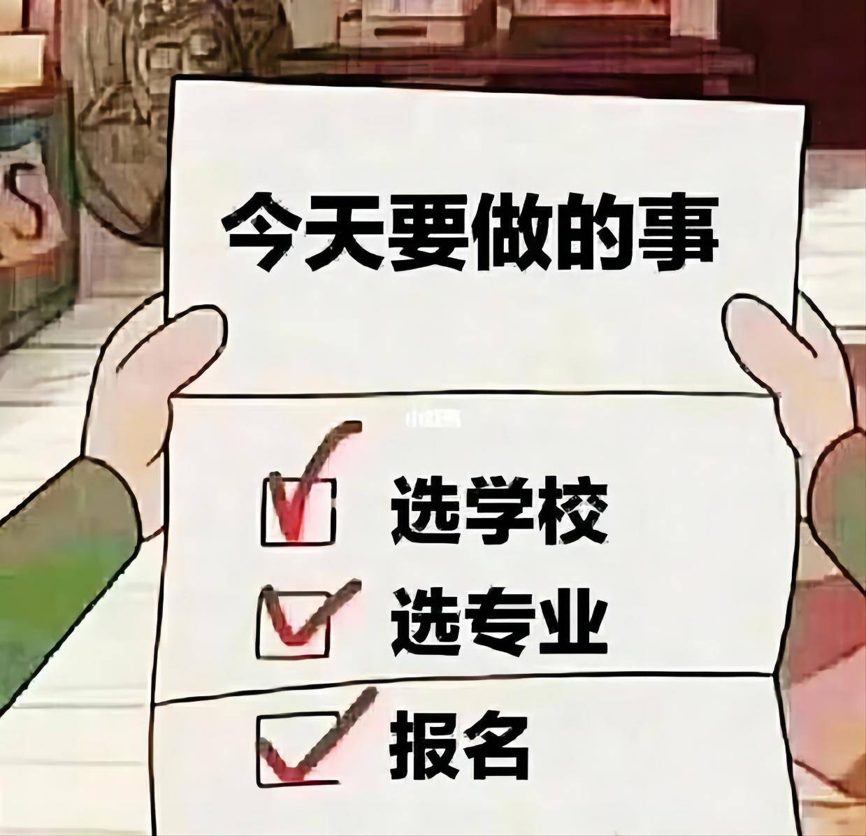 历史限制高消费令意思是不限制了吗（历史限制消费令是不是已经解除了呀） 第2张