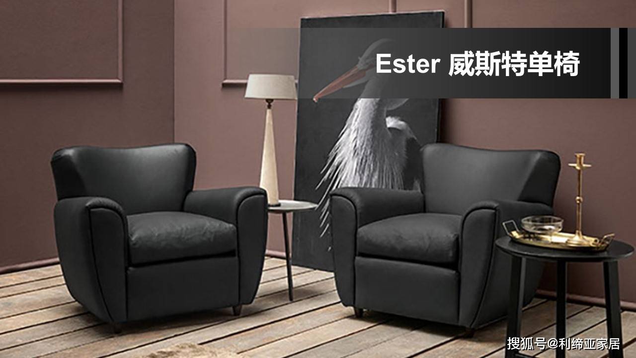 意大利进口家具圣诞年终大促 精品意式家具【一】-搜狐大视野-搜狐新闻