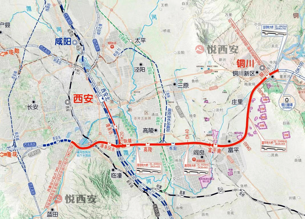 郑西高铁西安站联络线图片