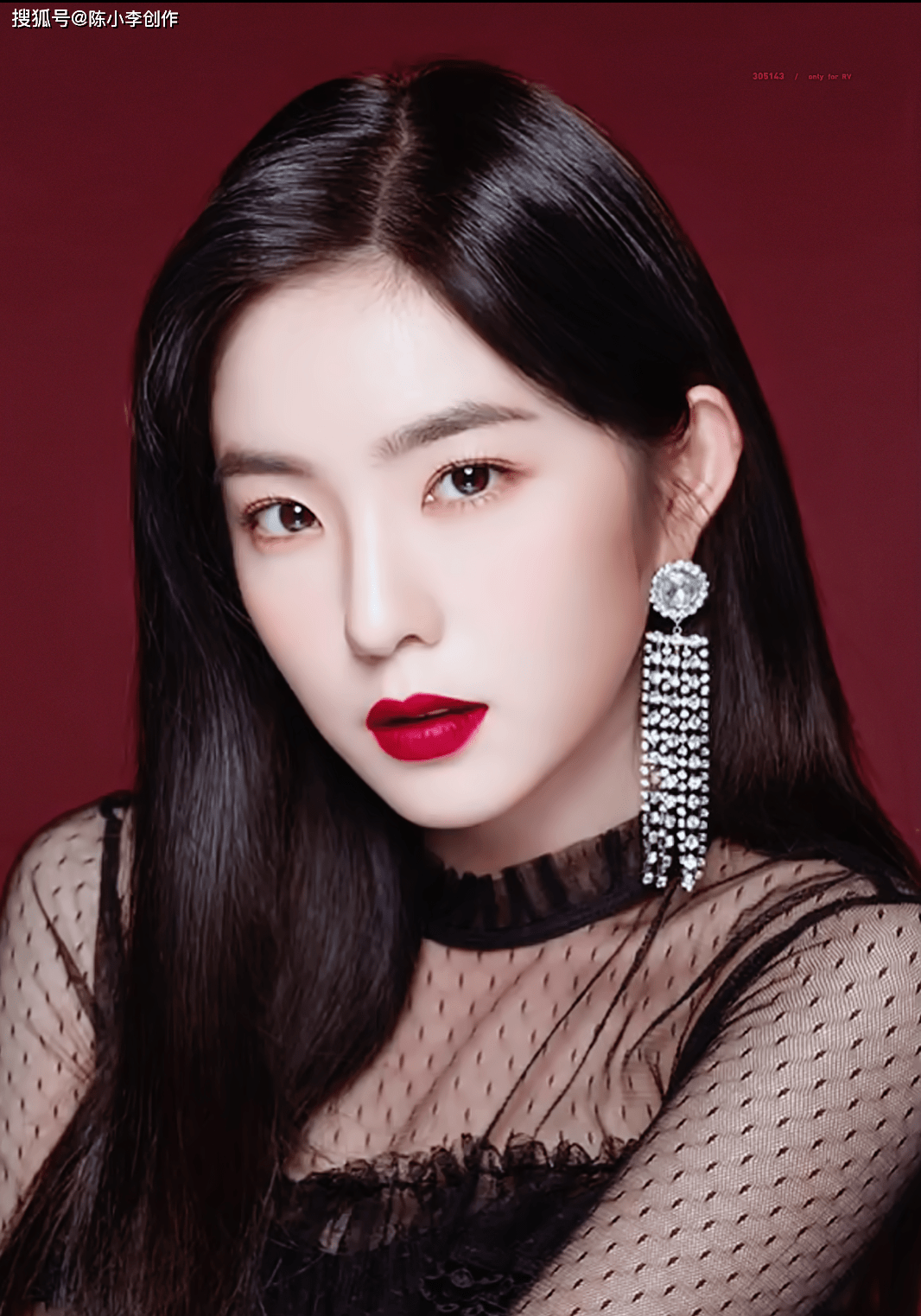 裴珠泫到底有多美身材与颜值完美结合