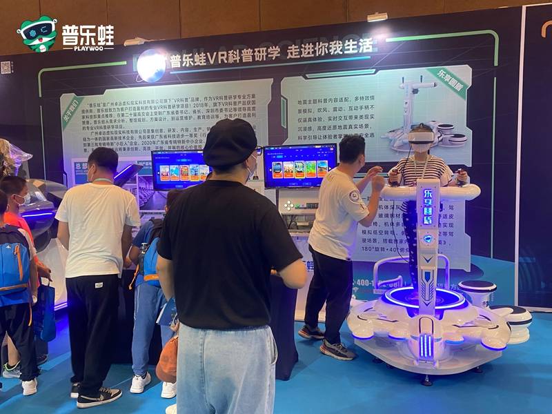 VR航天科技体验馆|VR航天太空舱|普乐蛙VR太空模拟-搜狐大视野-搜狐新闻