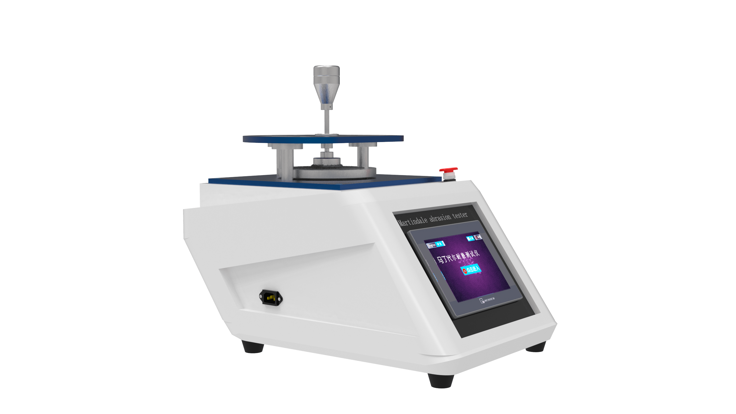 单头马丁代尔测试仪 astm d 4966(耐磨 astm d 4970(起球 bs 5690