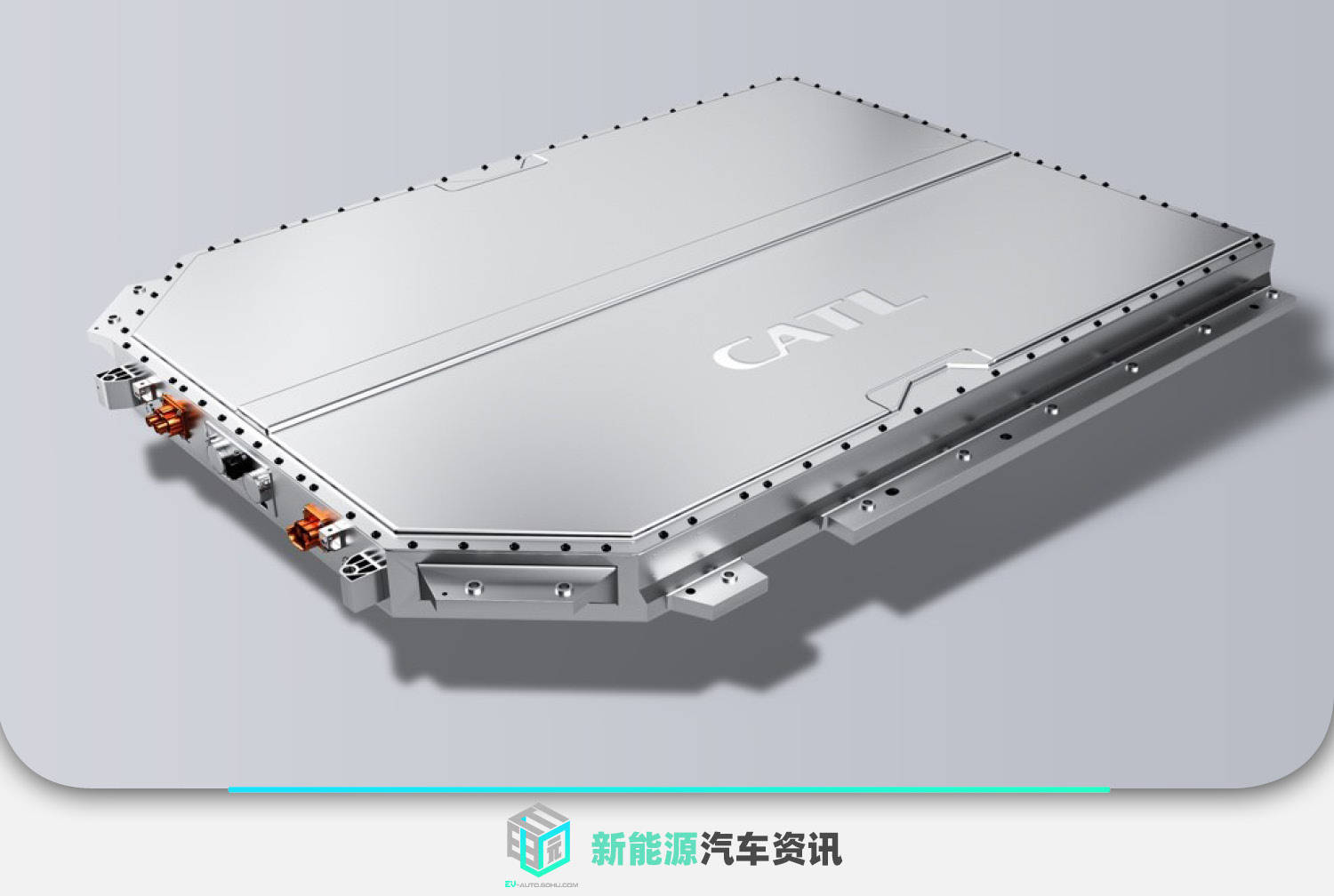 2023款极氪001新年第一天正式上市 30万起/配备麒麟电池_搜狐汽车_搜狐网