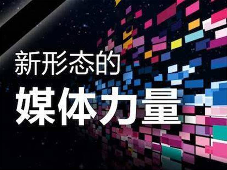 微博头条发布东西教程演示软件最新版发布