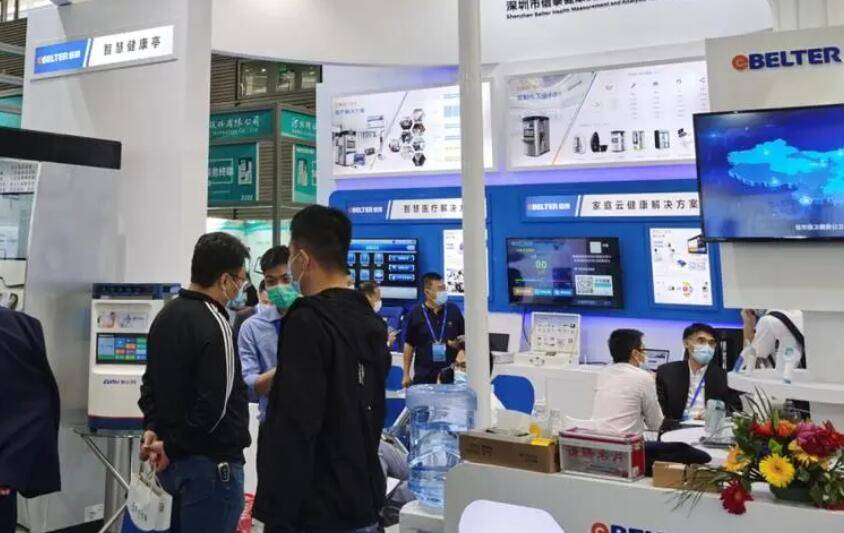 聚焦“科技创新赋能产业创新发展”2023AIOTE上海智博会