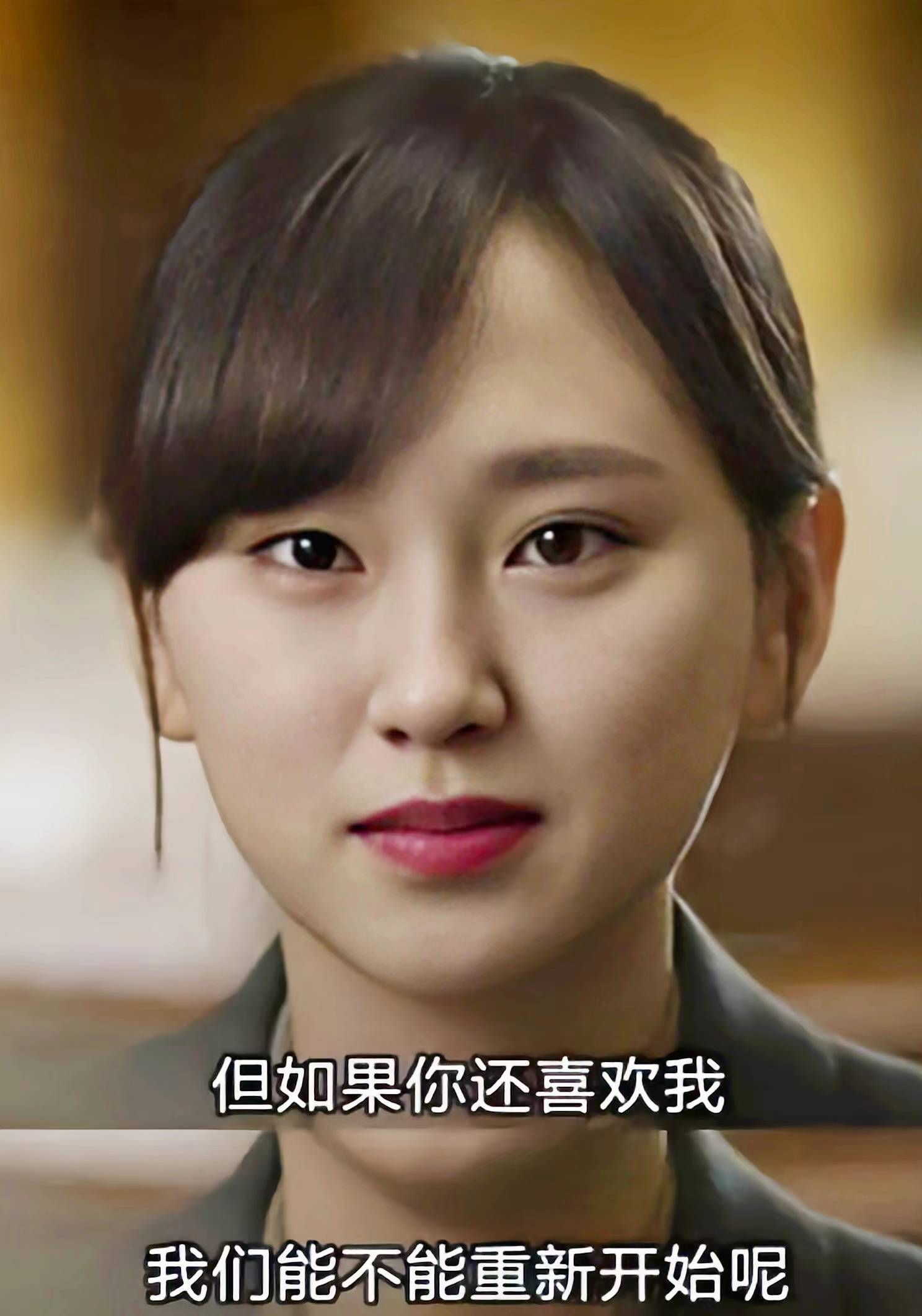 《请回答1988》宝拉|又狠又稳的飒爽大姐_德善_爸爸_妈妈