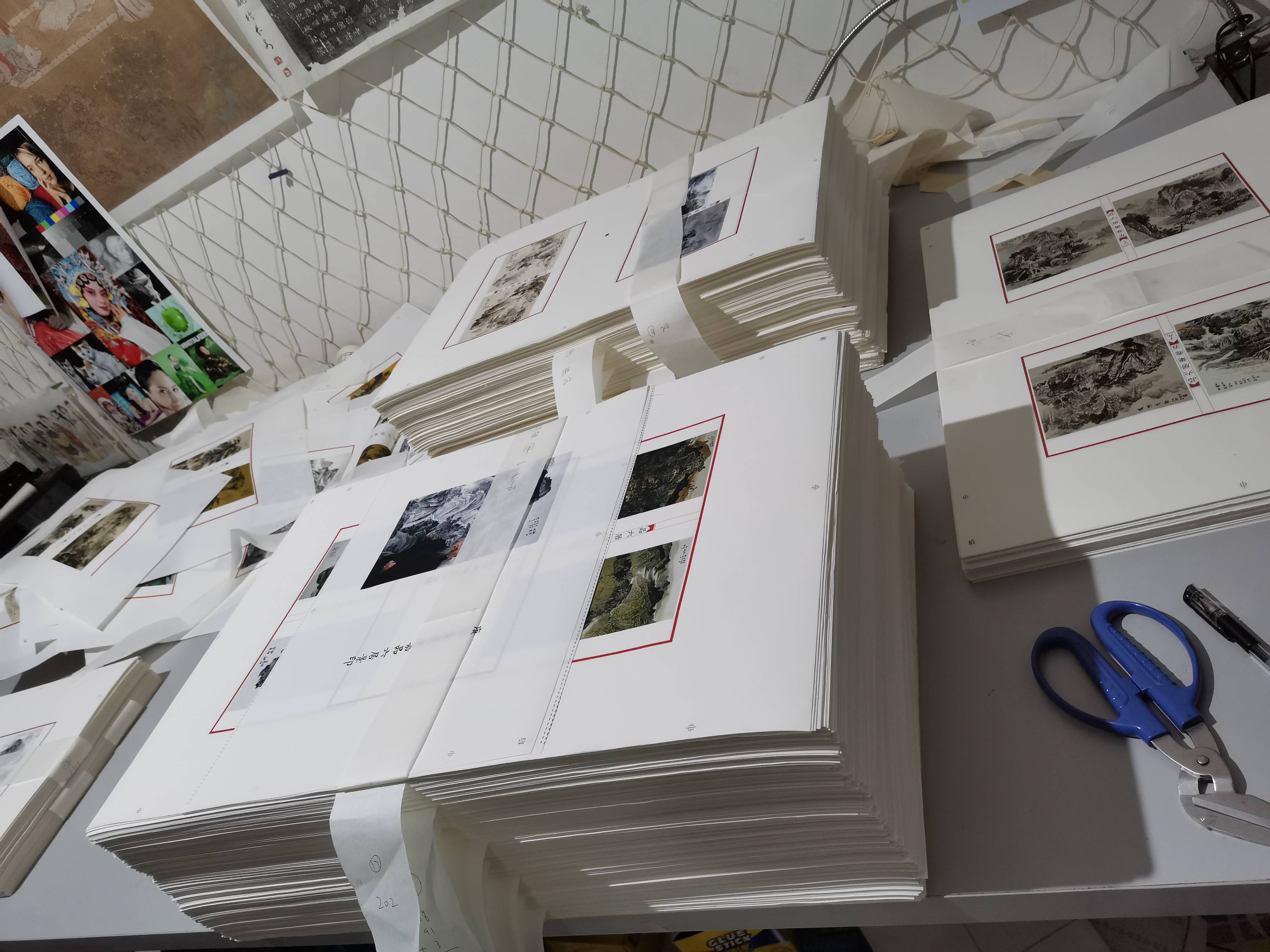 宣纸线装书印刷:内页到底用生宣还是熟宣?_古籍_古代_基本