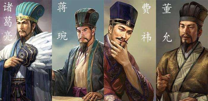 薛珝却说"民皆菜色",吴国使者见证蜀汉衰亡_诸葛亮_孙权_公元