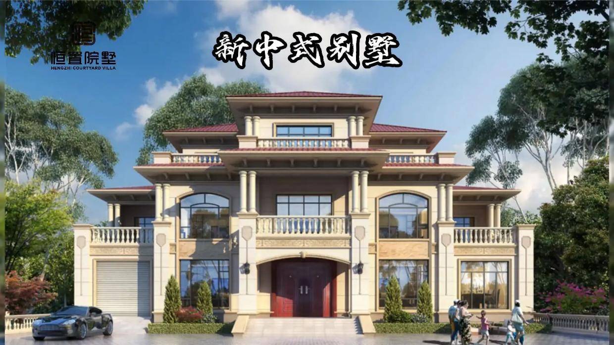 10款新中式农村别墅 ,耐看更实用,经典不过时-搜狐大视野-搜狐新闻