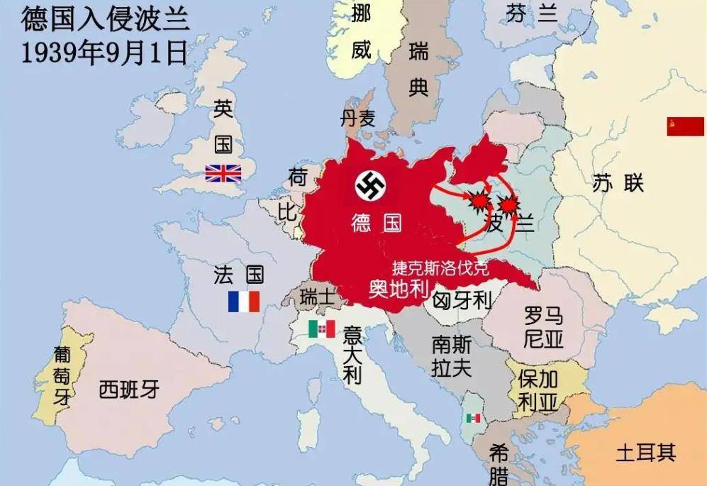 欧洲_法国_德国