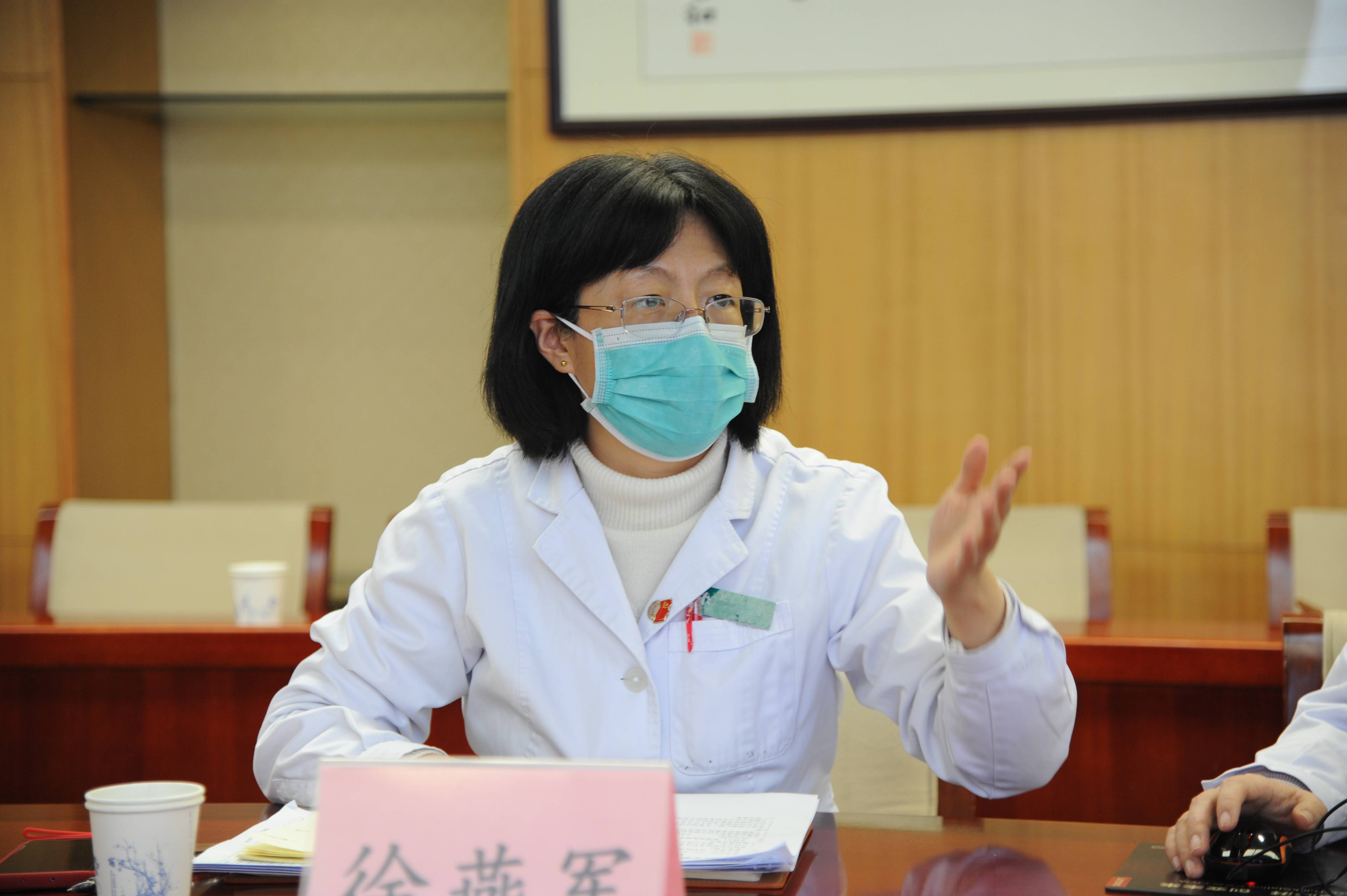 顺义区召开5岁以下儿童死亡评审会