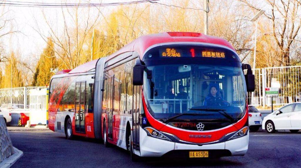 魏广悦《北京公交站名的来历(121)以街巷胡同命名》_北京城_长安街