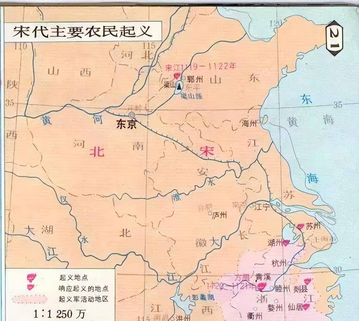 正史上,方腊的结局是什么?_韩世忠_宋徽宗_王渊