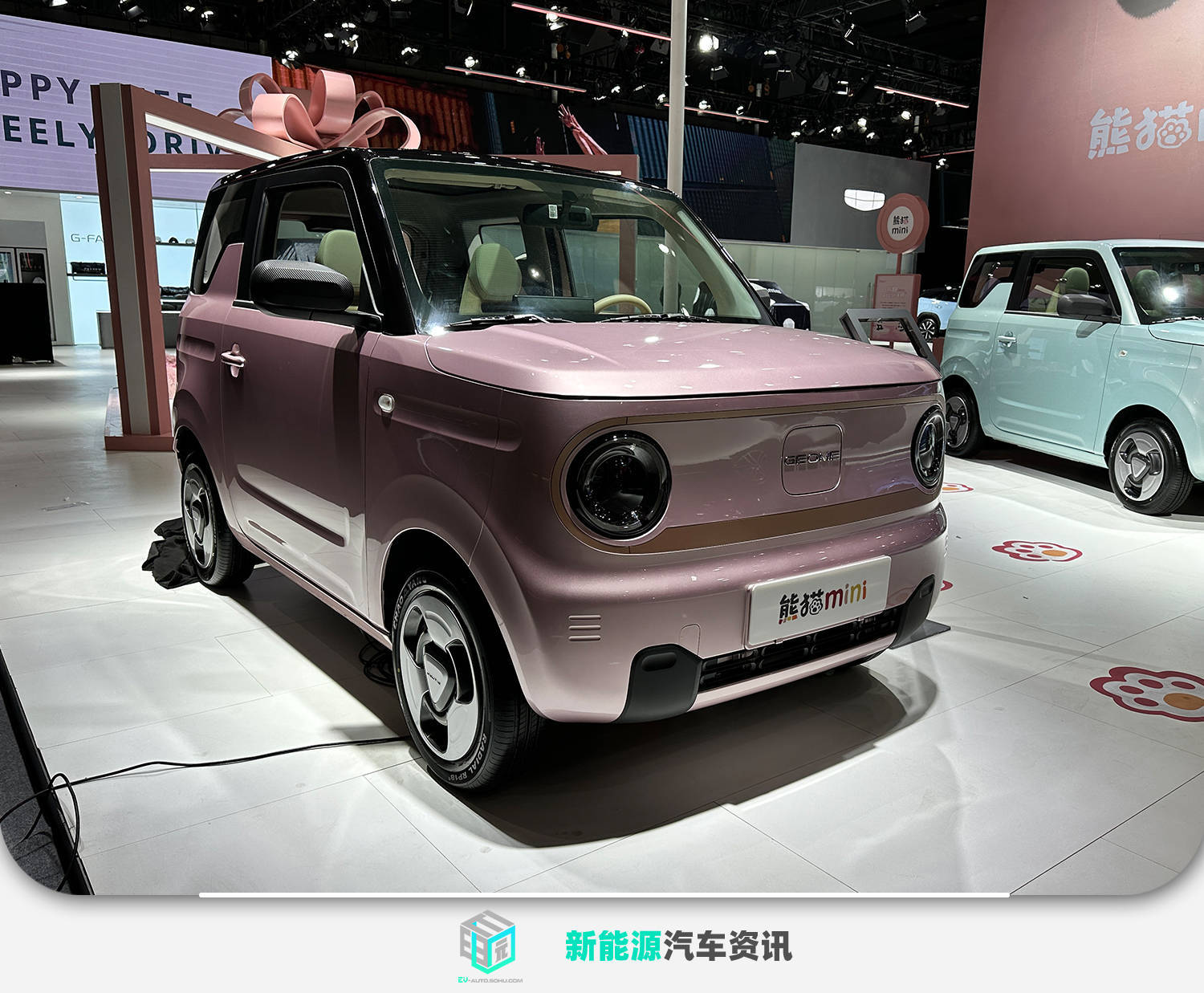 吉利熊猫mini配置曝光 最长续航200km_搜狐汽车_搜狐网