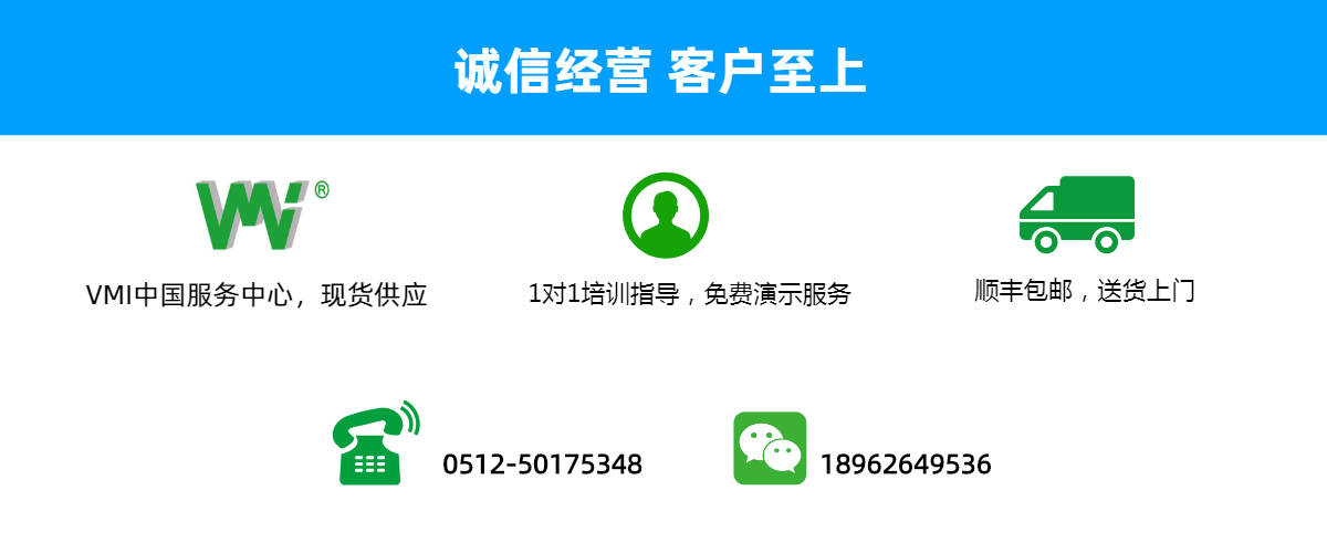 國產cxbalancer動平衡儀應用於磨床壓鑄金剛石砂輪磨產品平面_生產