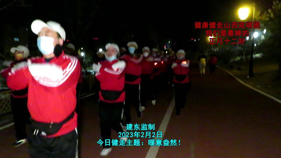 健走队的人和事图集(四十三)_爱人_敬人者_恒敬