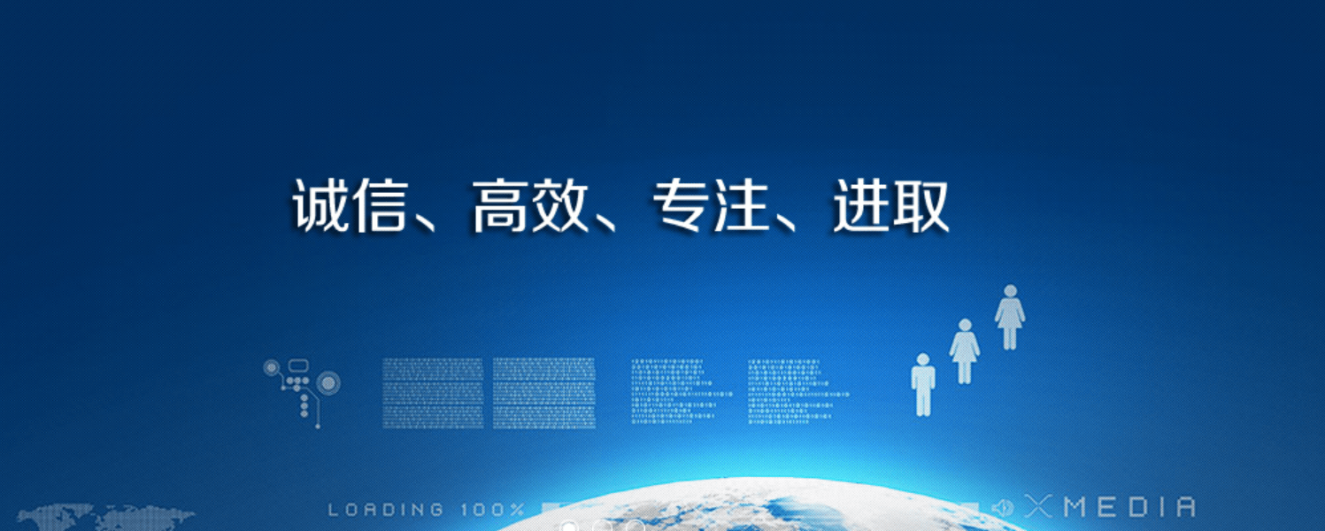 奔走相告（信息管理与信息系统）信息管理与信息系统学什么 第3张