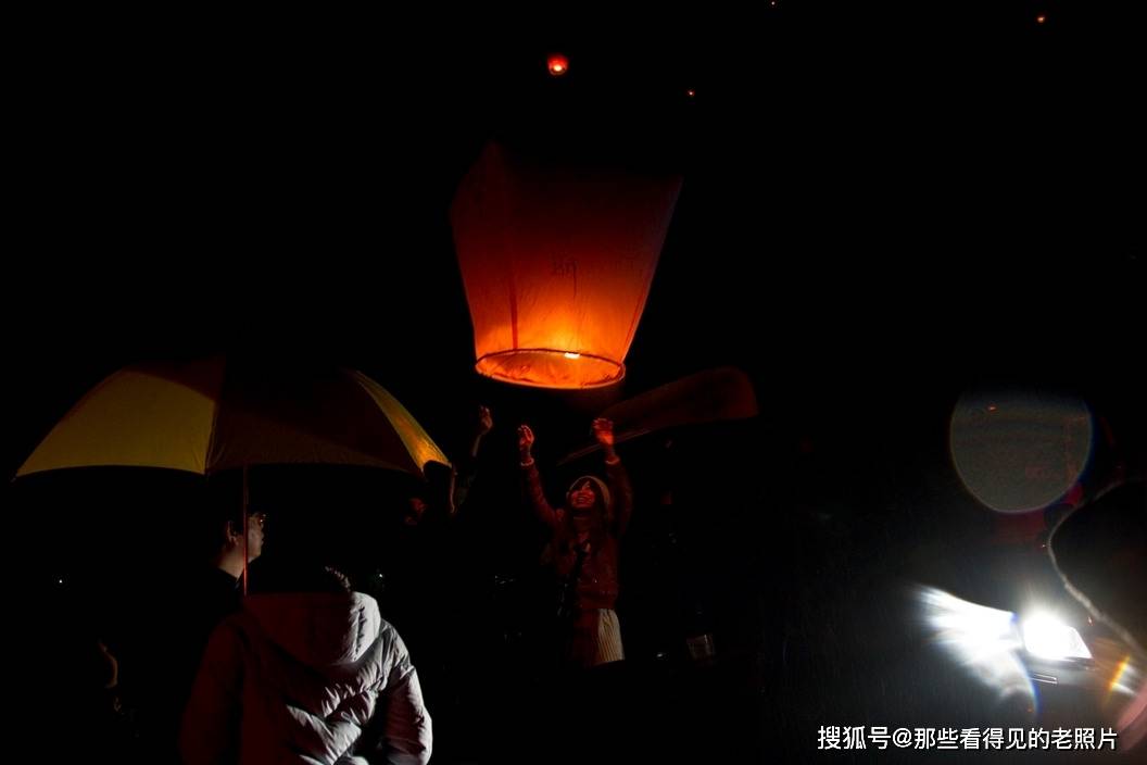 台湾元宵节放天灯 元宵佳节的一大民俗活动-搜狐大视野-搜狐新闻
