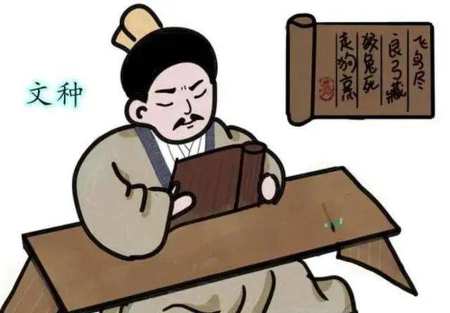 原创
            范蠡文种的悲剧，源于国际关系恶化，剖析勾践鸟尽弓藏的底层逻辑5