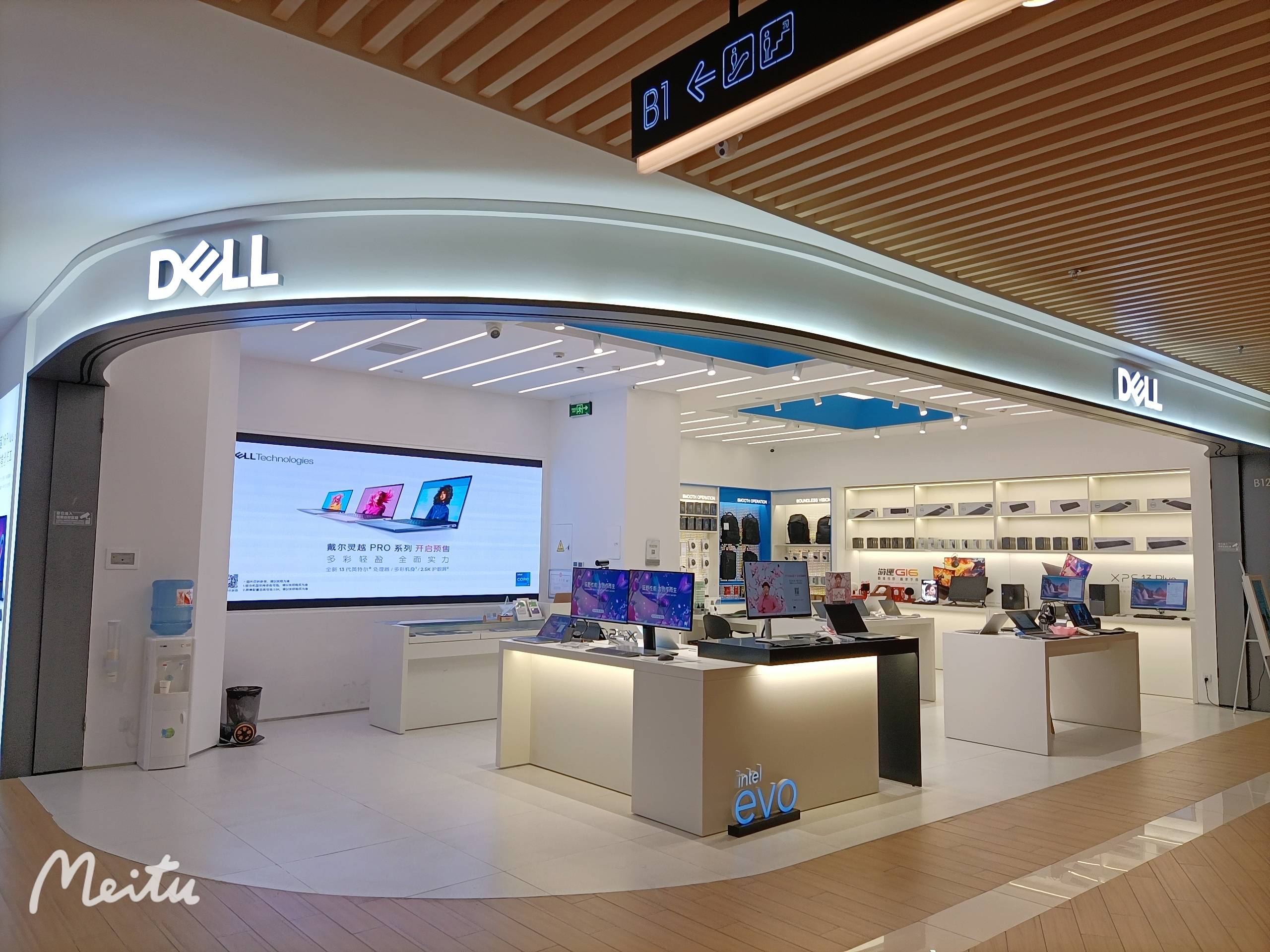dell服务器维修电话=dell服务器报修电话24小时