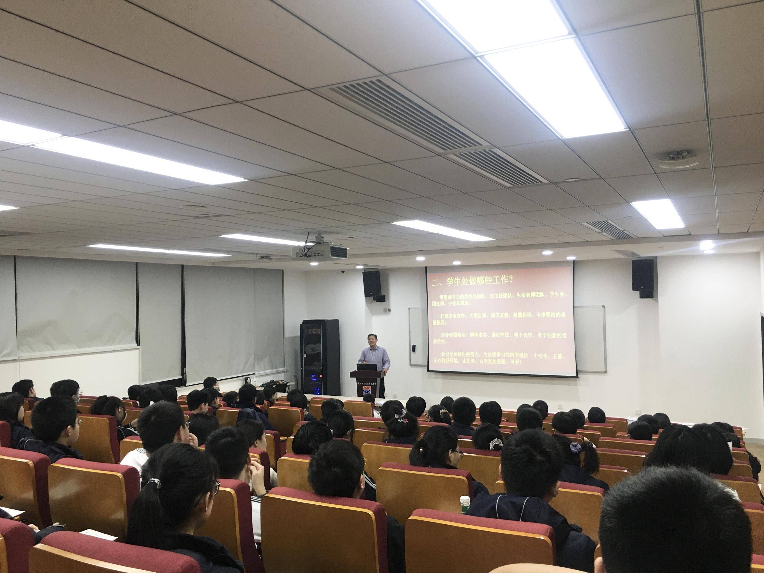 SNA新生入学第一课，争做北美优秀学生！-搜狐大视野-搜狐新闻