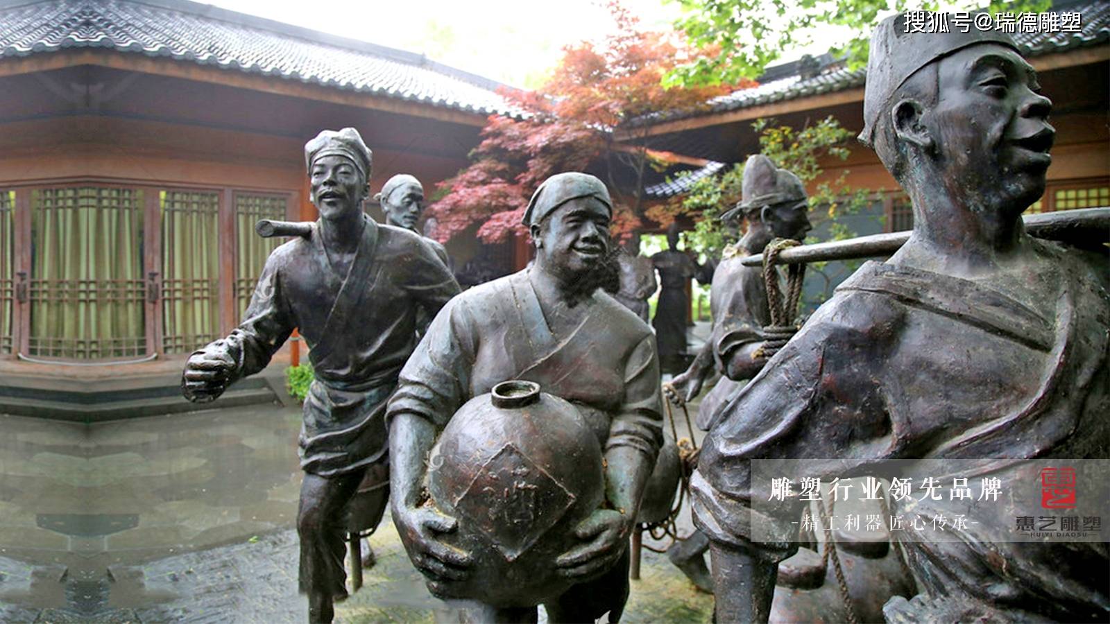 玻璃钢中国酒文化雕塑_洛阳_酿酒_人物