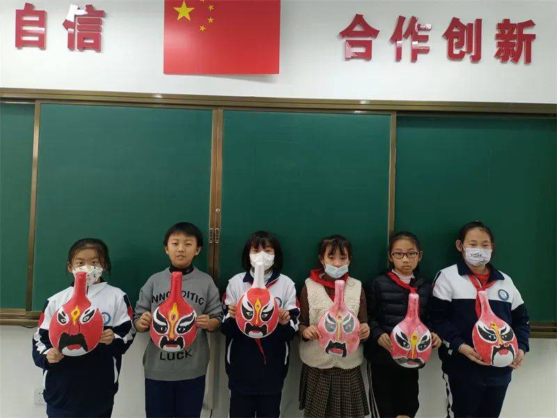 青岛同安路小学组织”劳动教育“开学第一课 (图10)