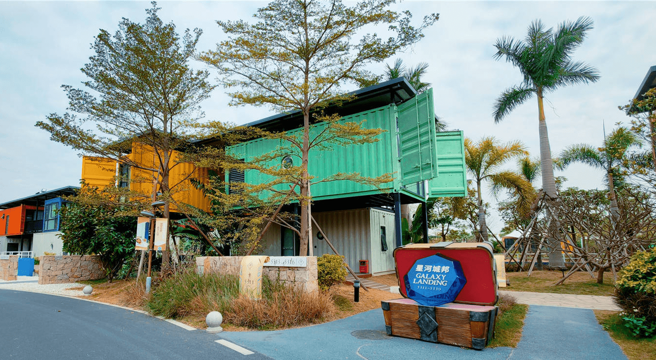 集装箱营地|打造网红房车露营地_发展_土地_房屋