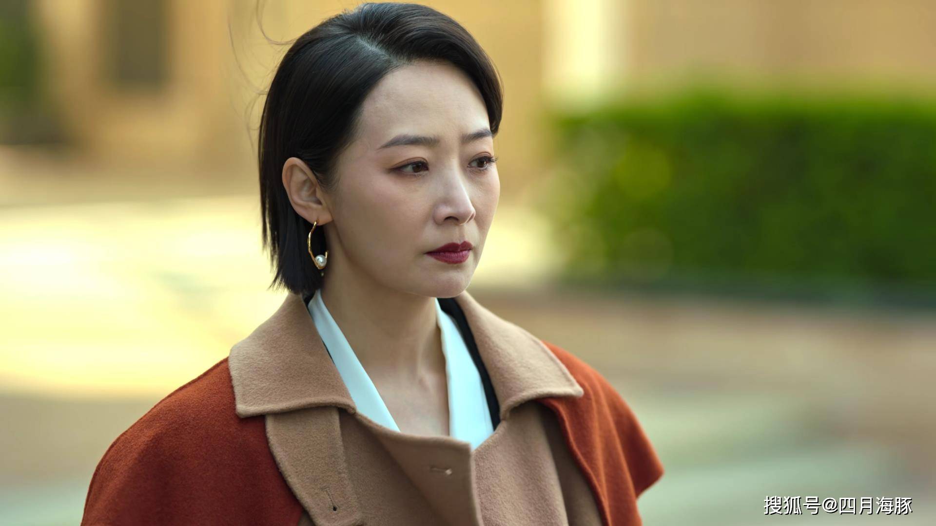 《狂飙》程程至死都不明白,为什么会斗不过高启强?_集团_陈泰_事情