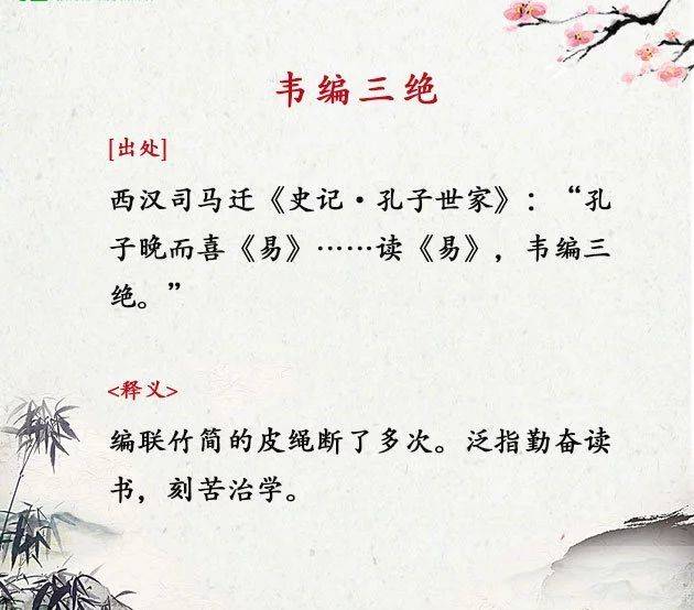 燃爆了（我被同学绑架拉到家的作文800字）关于同学绑架我的作文800字 第1张