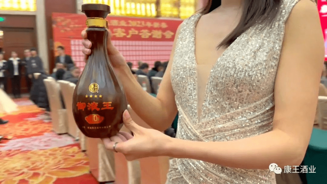 肥城康王原浆酒图片