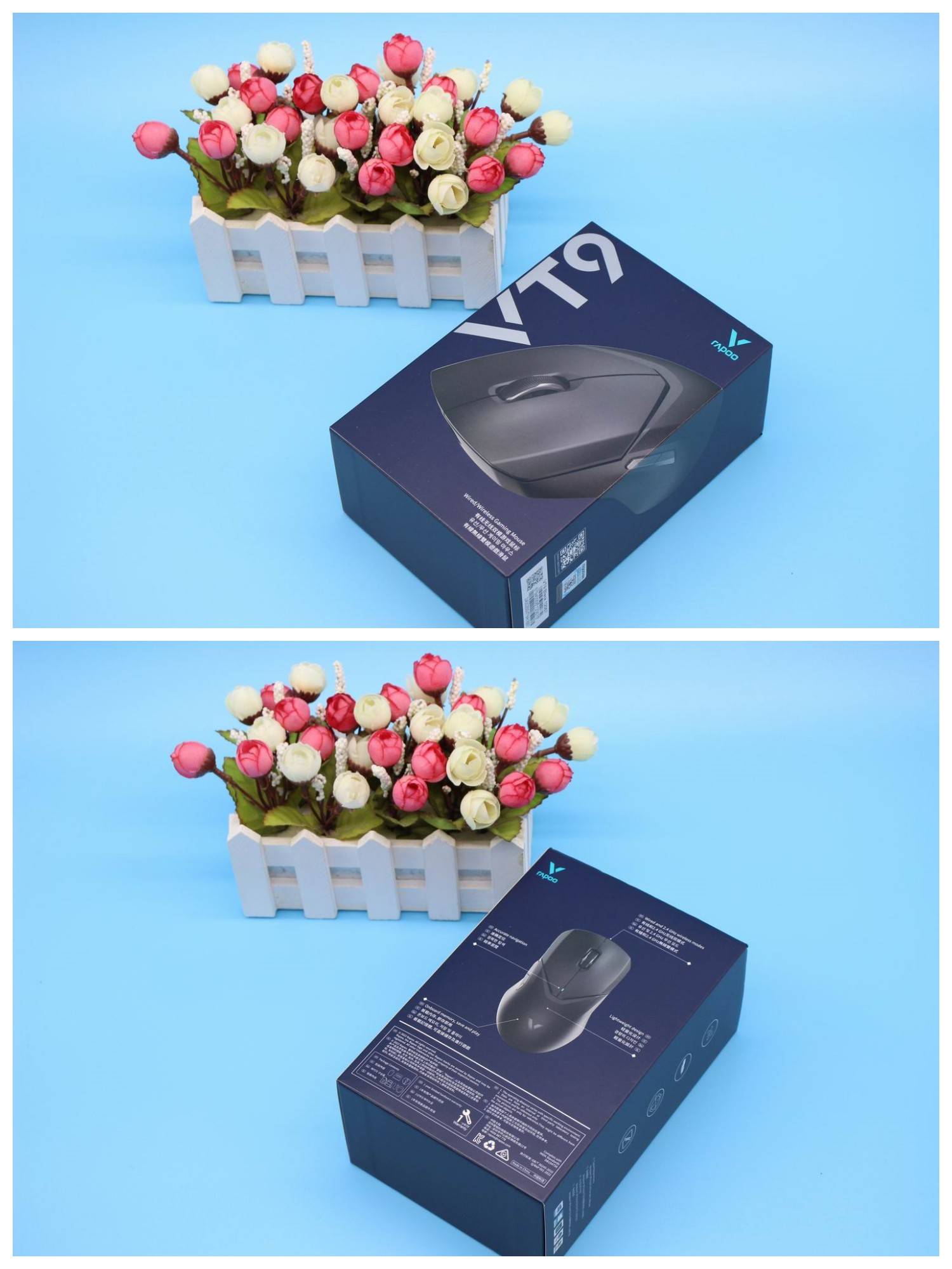 78克极致体验手感天花板雷柏vt9轻量化游戏鼠标评测