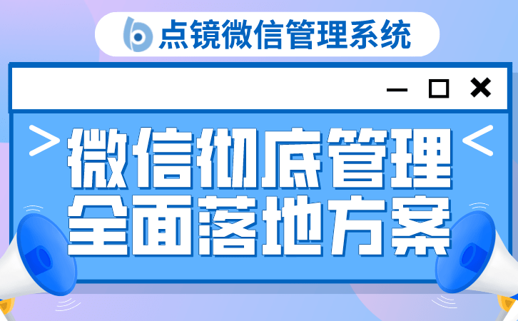 注销企业可以在企查查删除吗（注销多久后企查查更换状态） 第3张