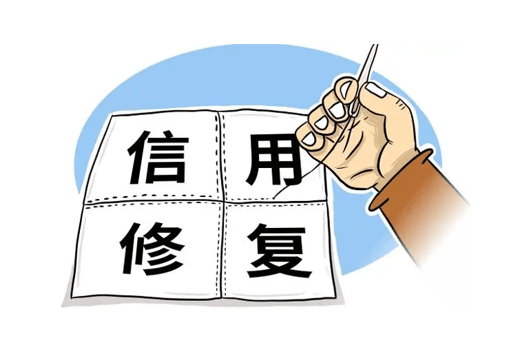 一看就会（怎么删除天眼查企查查启信宝爱企查水滴信用的判决文书） 第2张