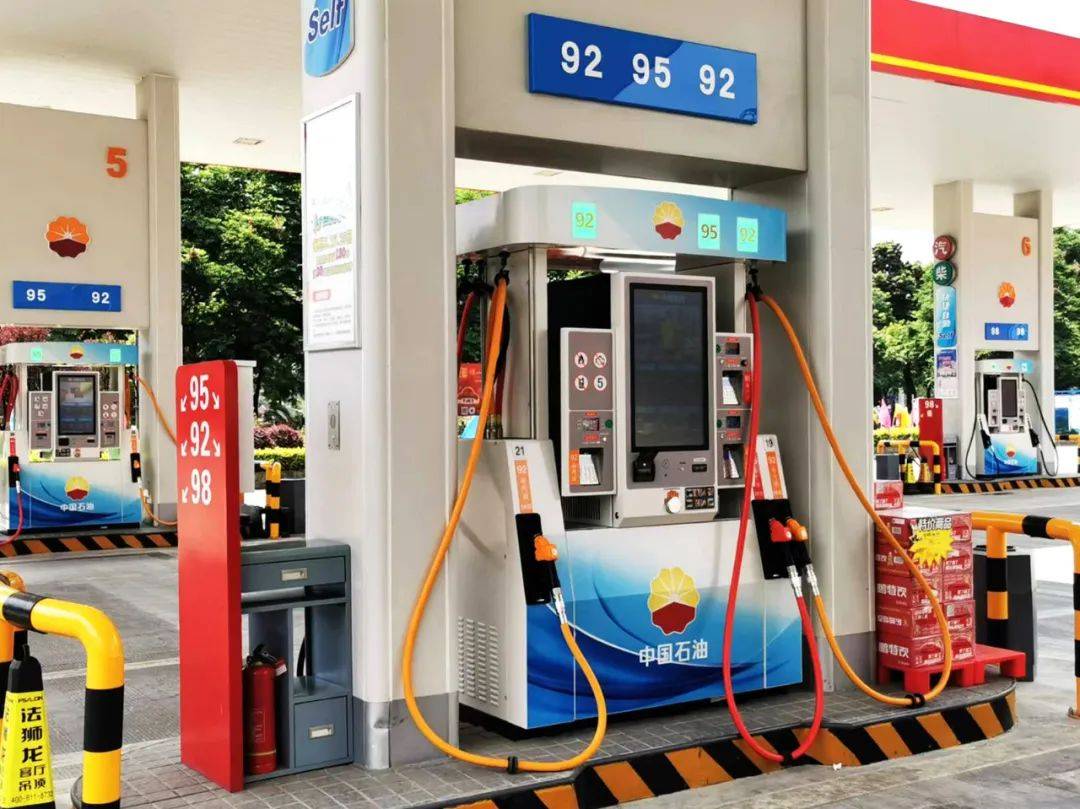 正星星云闪耀全国石油石化系统加油站操作员职业技能竞赛场_加油机