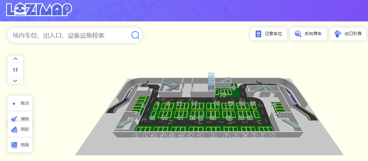 停车场画简易停车位图,商场地下车库导航地图怎么做