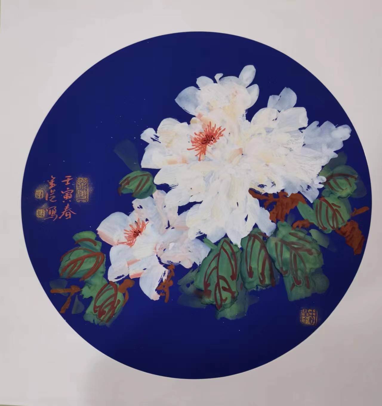 当代书画名家风采-董金从书法国画艺术_中国_作品_仙子