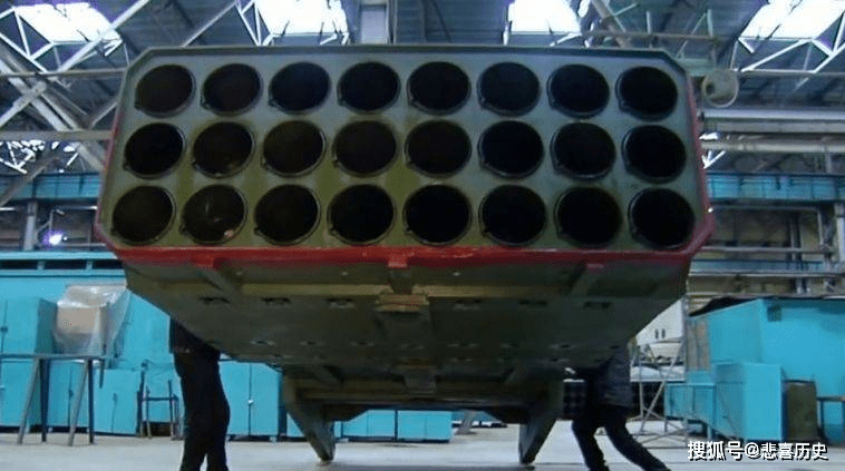 fhj02式62mm火箭集束发射器._燃烧弹_装填_射程