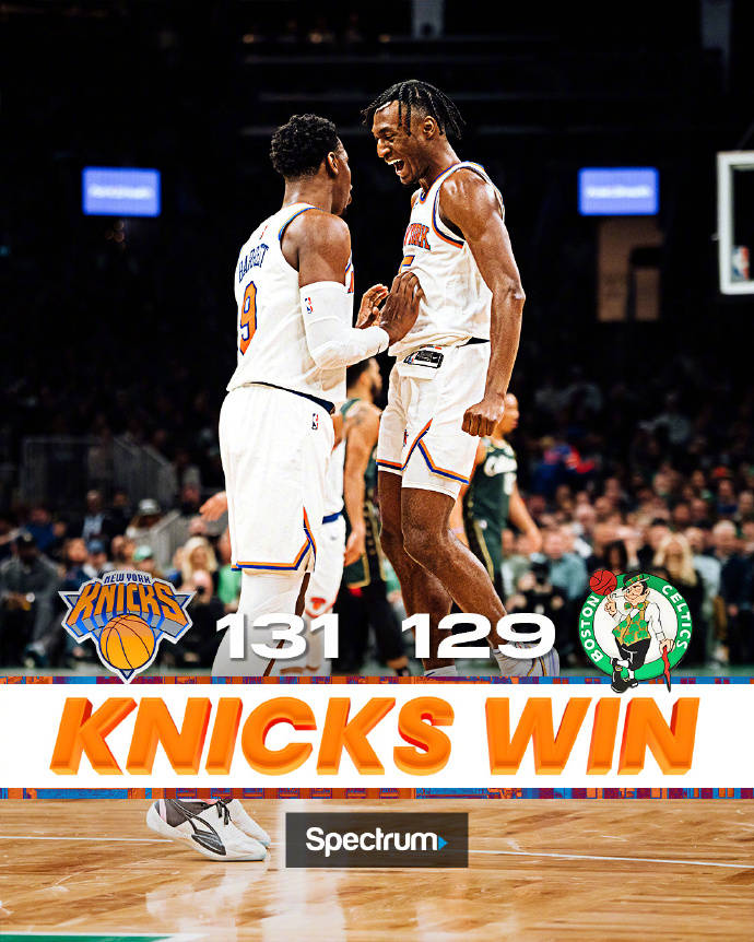 nba战况:尼克斯131-129击败凯尔特人,奎克利38分,塔图姆40 11_兰德尔