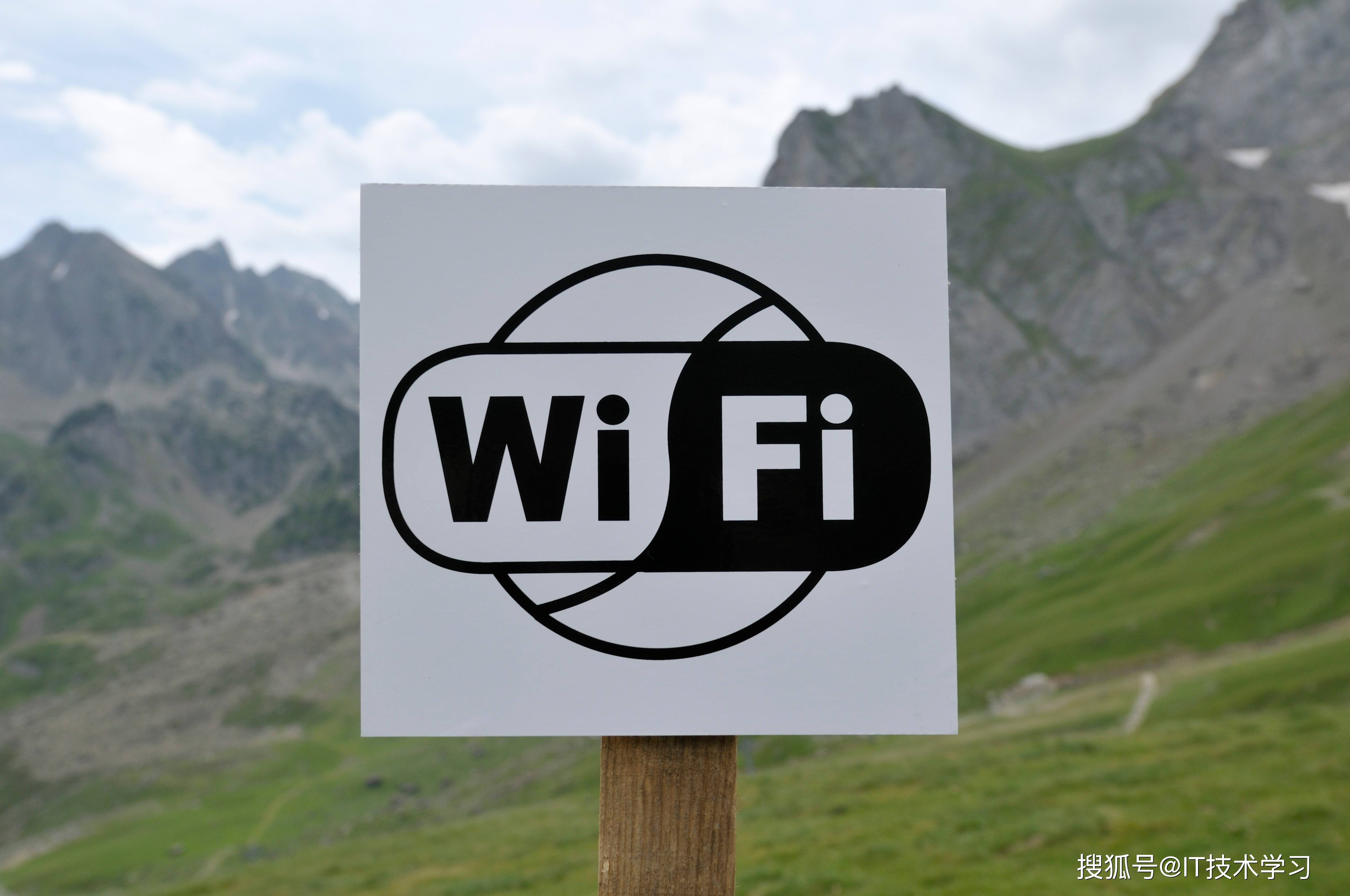 wifi-应用于物联网的wifi_数据_产品_行业