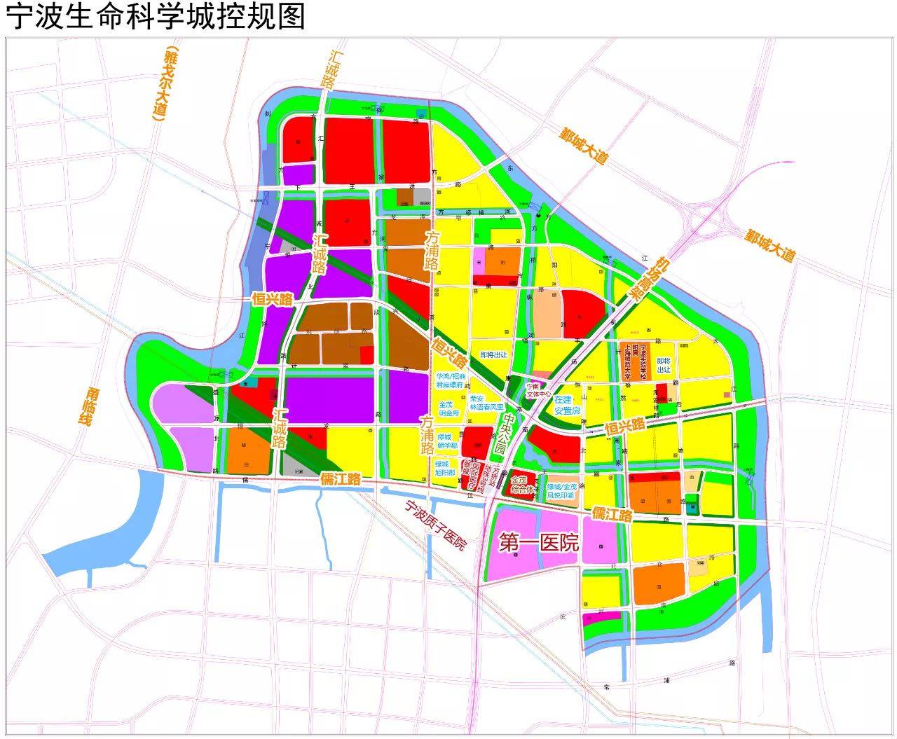 宁波方桥宁南新城规划图片