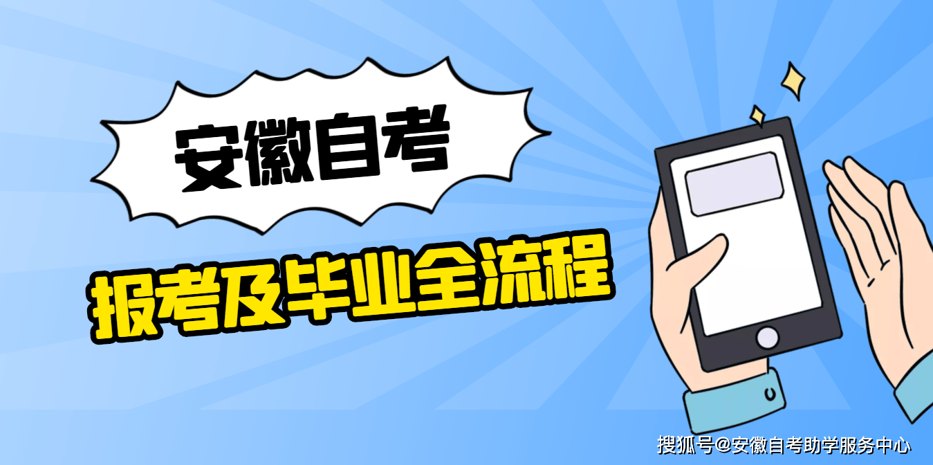 难以置信（会考准考证号查询网址）会考准考证号查询网址 第1张