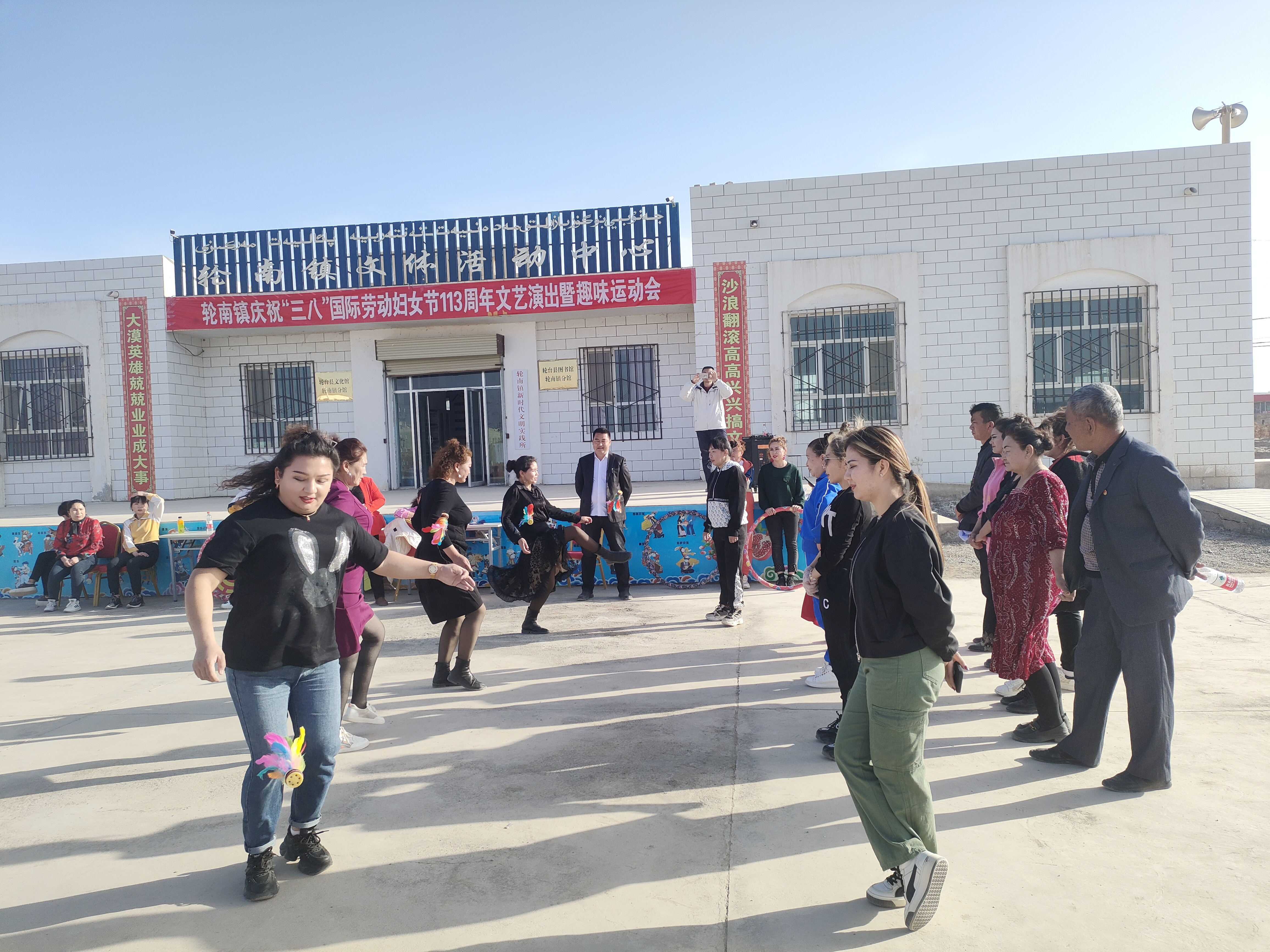 轮台县轮南镇:乡镇的庆"三八"活动别样的热闹_文明_比赛_文艺