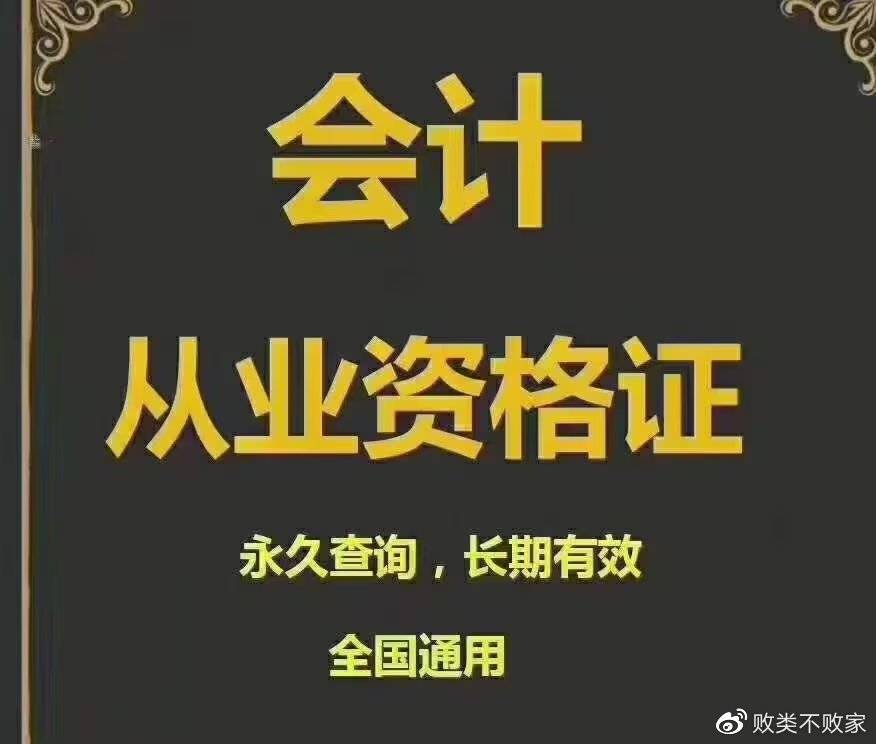 注冊安全工程師歷年試題_注冊安全工程師試卷答案_2023年注冊安全工程師考試真題